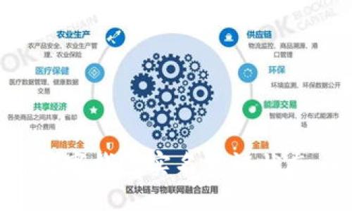如何查看数字钱包实名认证状态：全面指南