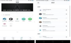 区块链TP钱包的功能与应用解析