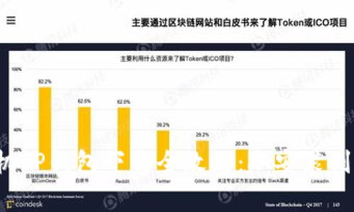  安卓手机TP钱包下载全攻略：从安装到安全指南