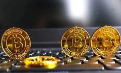 数字钱包：新世纪的金融革命与未来发展趋势