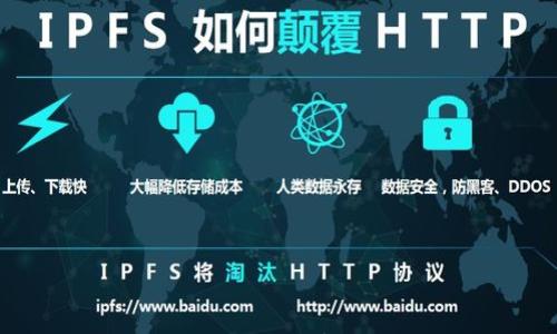 

数字钱包四类钱包区别：深入解析各类钱包的优势与不足