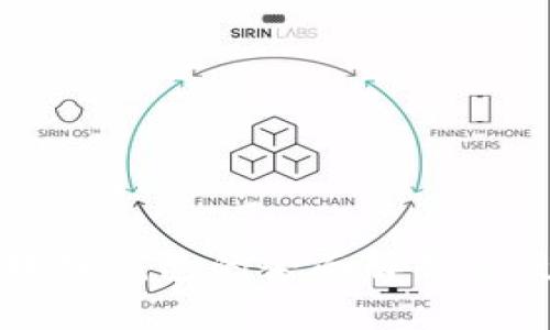 北美区块链钱包的全面解析与使用指南