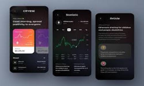 

如何使用TP钱包进行18Coin质押 - 一步步指南