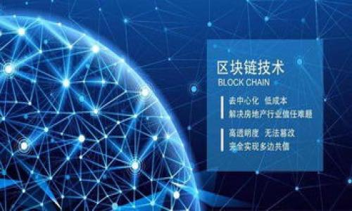 

如何使用TP钱包进行18Coin质押 - 一步步指南