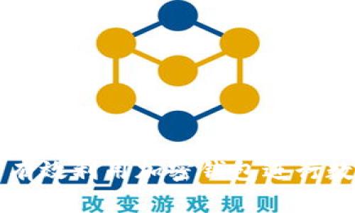 美国人如何有效利用加密钱包进行数字货币管理