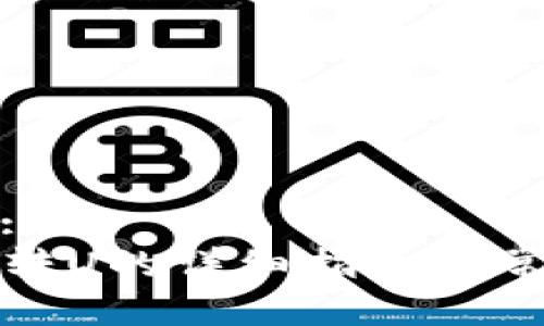 思考一个的:
tP钱包跨链转U的详细指南与常见问题解答