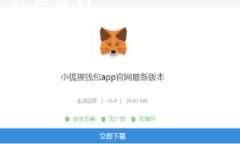 TP（Token Pocket）是一种去中心化的数字钱包，主要