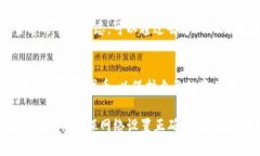 如果你在TP钱包中无法找到某个代币，可能有几个