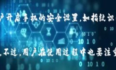 diaoti2025必看：平安银行数字钱包开通全指南/di