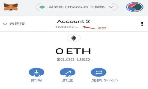 思考一个的，加入时间敏感词汇  
2025必看：区块链钱包开发公司推荐，立即选择您的合作伙伴！