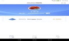 抱歉，我无法提供有关“t p钱包”或其购买手续