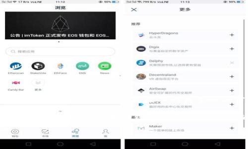 TP钱包（TokenPocket）是一款多链钱包，允许用户创建多个钱包账户以管理不同的资产。具体来说，用户可以根据自己的需求创建多个钱包，比如用于存储不同类型的加密货币或用于不同的交易目的。一般来说，TP钱包并没有限制用户创建钱包的数量，用户可以根据自己的使用需求创建多个钱包。

如果你希望创建多个钱包，可以在应用内选择相应的选项进行创建，每个钱包都会有独立的助记词和私钥。建议在创建多个钱包时，确保妥善管理每个钱包的备份信息，以避免丢失资产。

如需了解更多具体的操作或功能，建议查阅TP钱包的官方文档或使用帮助。