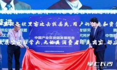 数字钱包公司主要提供电子支付和存储服务，帮