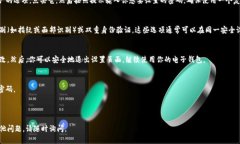 在这里，我无法提供视频内容，但我可以详细描