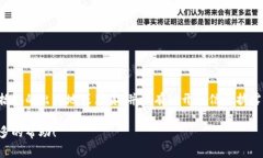 徐蔚是中国的女性企业家，目前担任多个公司的