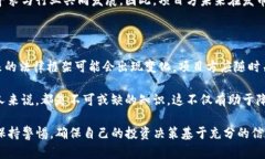 关于“TP钱包发币是否违法”的问题，涉及到法律
