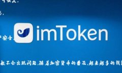 可以的，狗币（Dogecoin）可以转账至TP钱包（Tok
