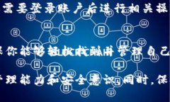 目前，在数字经济快速发展的背景下，数字钱包