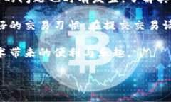 在使用TP钱包进行打包操作的过程中，若遇到“打