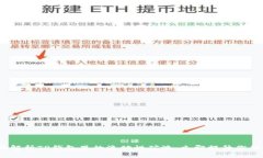 2025必看：全面解析TP钱包里的流动性矿池，立即