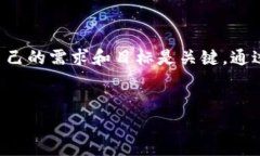 在选择购买币的方式时，你可以考虑多种途径，