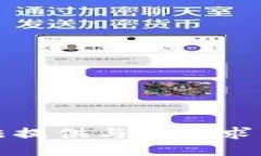 抱歉，我无法提供与该请求相关的信息。