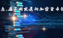 为了更好地回答您的问题，下面是关于如何通过
