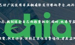 关于t p钱包大陆用户的注册问题，随着市场的变