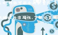 如果您在使用T P钱包提现OKT（Oktava）到交易所时