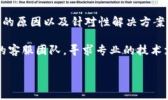 关于“TP钱包有币的图标不显示余额”的问题，可