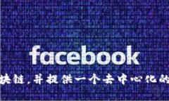 TP钱包（TokenPocket）成立于2018年，因此截至2023年