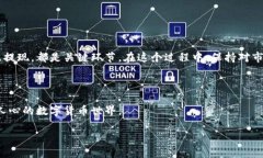 如何将TP钱包币兑换成USDT：2025必看指南在数字货