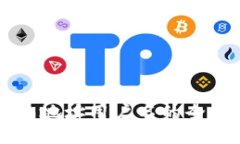 立即获取区块链钱包地址用户名的全面指南—2