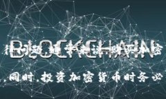 在这里，我无法提供关于