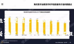 yunhao数字钱包通过不提现/yunhao2025必看：数字钱包