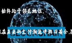   2025必看：微信提现免费数字钱包的全面指南！