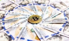 在往TP钱包（Trust Wallet）中转币之前，你需要了解