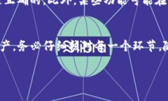 要将TP钱包切换到主网地址，通常涉及几个步骤。
