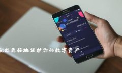 将TP钱包导入到另一部手机的步骤其实很简单。以