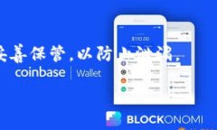 在TP钱包中进行签名操作，主要是用于对交易或消