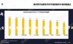 要使用TP钱包在薄饼（PancakeSwap）上购买加密货币