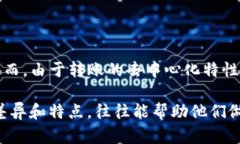 ### 小狐钱包与TP钱包转账问题解析现在很多用户