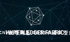 立即了解e-CNY数字钱包：2025必看新型支付解决方