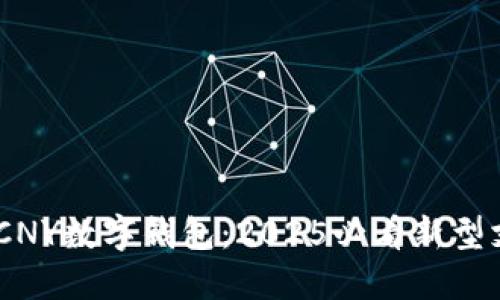 立即了解e-CNY数字钱包：2025必看新型支付解决方案
