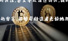 钱包数字币买卖：了解法律框架的重要性在数字
