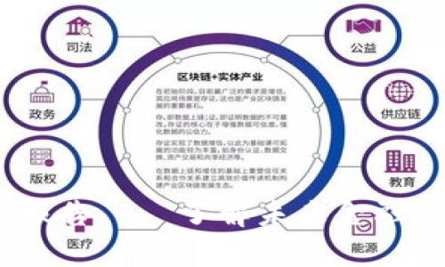 2025必看：数字钱包市场调研报告 – 了解未来金融科技的趋势，立即掌握投资机会