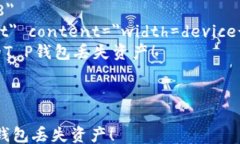 html lang=＂zh＂    meta char