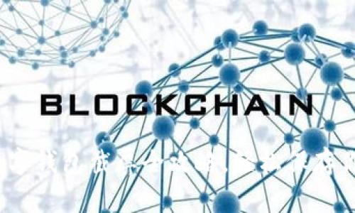 2025必看：数字钱包截屏全攻略，轻松保存你的交易记录！