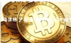 要将FIL币提到TP钱包（通常指的是TronLink钱包或其