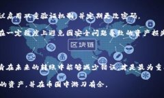 如果你在使用TP钱包（To